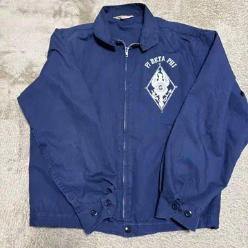 60년대? 70년대? 스윙탑