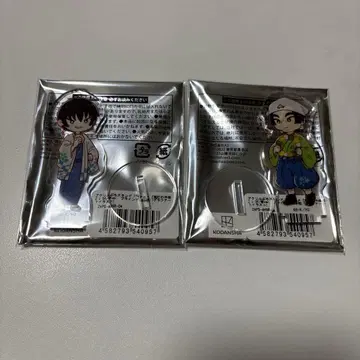 호오즈키의 냉철 아크릴 쁘띠 스탠드 세트