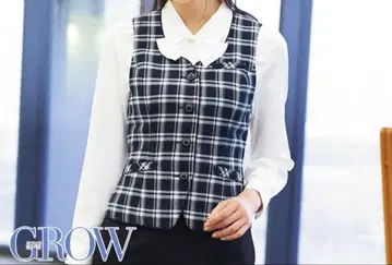 사무복 베스트 GROW 그로우 SerVo 서보 13호