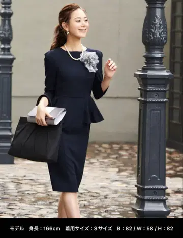 RUIRUE BOUTIQUE 페플럼 I라인 원피스 네이비 S