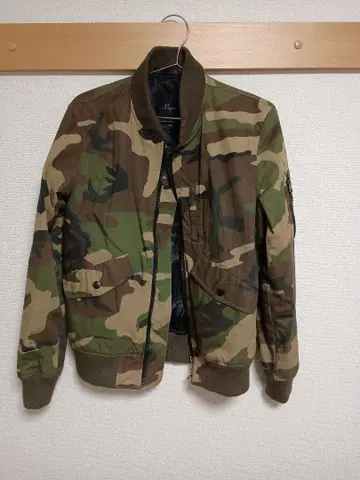 마진 MA-1 자켓 사이즈 44