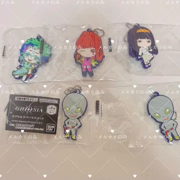 그노시아 캡슐 러버 마스코트 라키오 SQ 유리카 시게미치