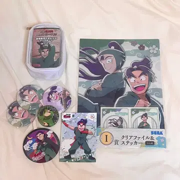 닌타마 란타로 시오에 분지로 세트