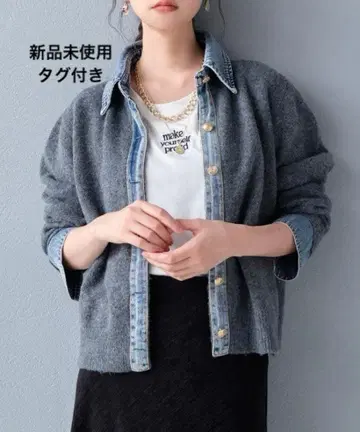 미사용 새상품 Rejoule 이소재 절개 데님 도킹 니트 가디건