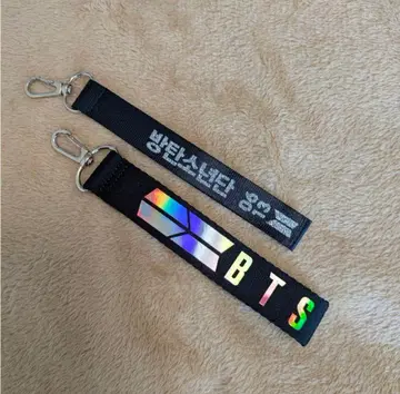 BTS 키링 2개 세트