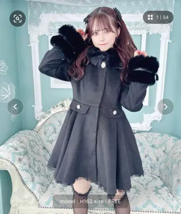 MARS 플랩 포켓 롱 코트 블랙