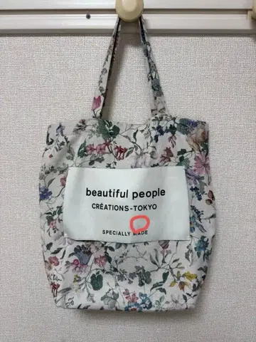 beautiful people 가든 플라워 프린트 토트백