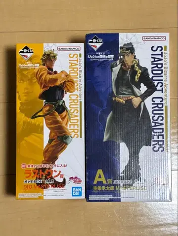 제일복권 죠죠의 기묘한 모험 3부 A상 & 라스트 원상