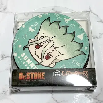 Dr.STONE 이시가미 센쿠 가죽 케이스
