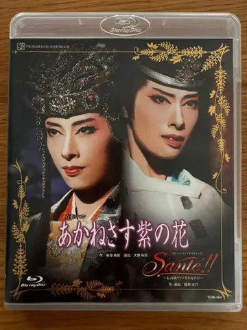 2018년 꽃 아카네사스 보라색 꽃/Sante!! Blu-ray