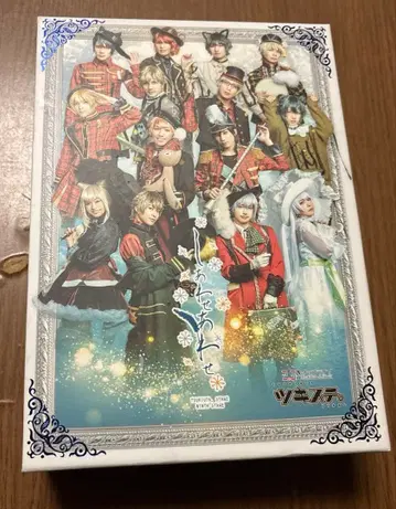 츠키스테 시아와세아와세 블루레이