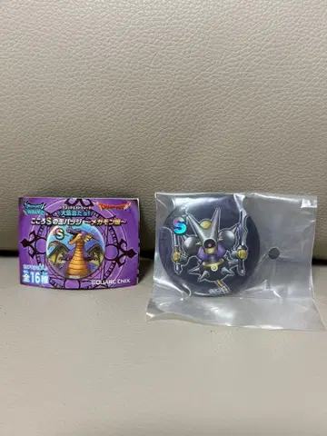 미사용 드래곤 퀘스트 워크 캔뱃지 킬러 마진가