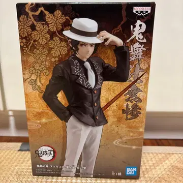 귀멸의 칼날 키부츠지 무잔 피규어 BANPRESTO