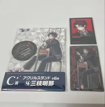 니지산지 사에구사 아키나 칠차원 학생회 아크릴 스탠드