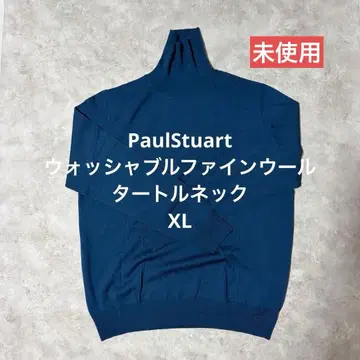 PaulStuart 워셔블 파인 울 터틀 폴 스튜어트
