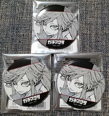 가치액터 TSUTAYA 캔뱃지 리요