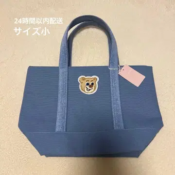 페일러 올드 테디 LOVERARY 토트백 스몰 라이트 블루