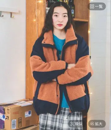 새상품 니코앤드 스포티 스탠드 보아 자켓 오렌지 M