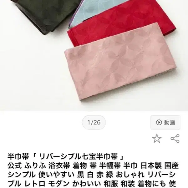 1번째 상품 이미지