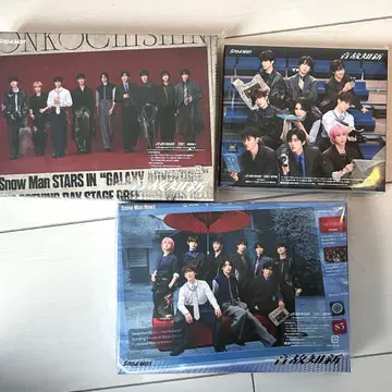 SnowMan 앨범  3 형태 세트 시리얼 포함 Blu-ray