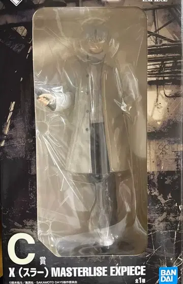 SAKAMOTO DAYS VOL.3 C상 슬러