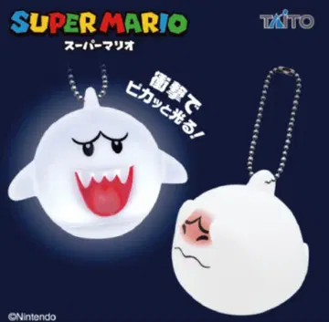 슈퍼 마리오 빛나는 테레사 키링