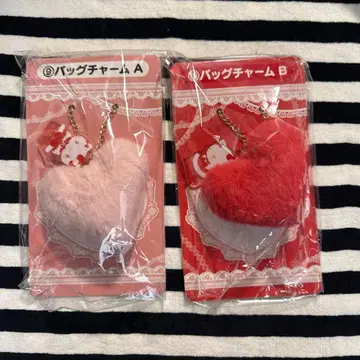 당첨 복권 헬로키티 백참 2개 세트