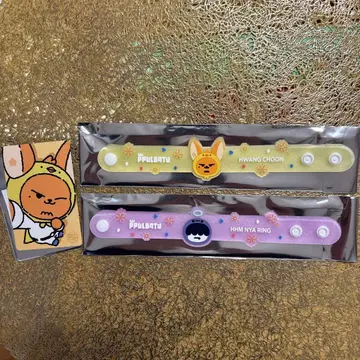 TXT 뿔바투 팬아트 러버 밴드 & 트레이딩 카드 후무냐린