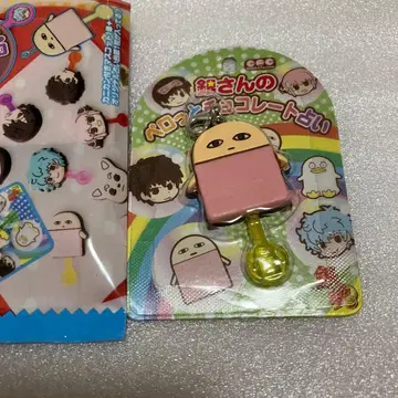 5 은혼 긴상의 낼름 초콜릿 점술 키링 스트랩 저스트 웨이