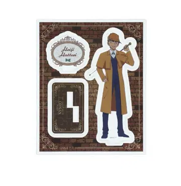 하인성(핫토리 헤이지) 아크릴 스탠드 2종 세트