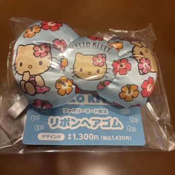 훼미리마트 한정판 HELLO KITTY 리본 머리끈 일광화상 키티