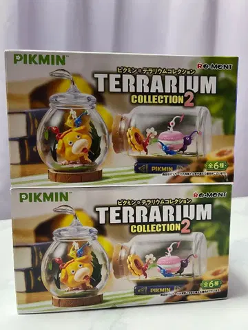 Pikmin 테라리움 컬렉션 2 세트 판매