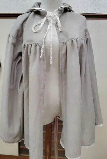 엑산토리크 겉옷