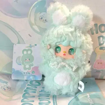 민트 그린 토끼 귀 봉제 인형