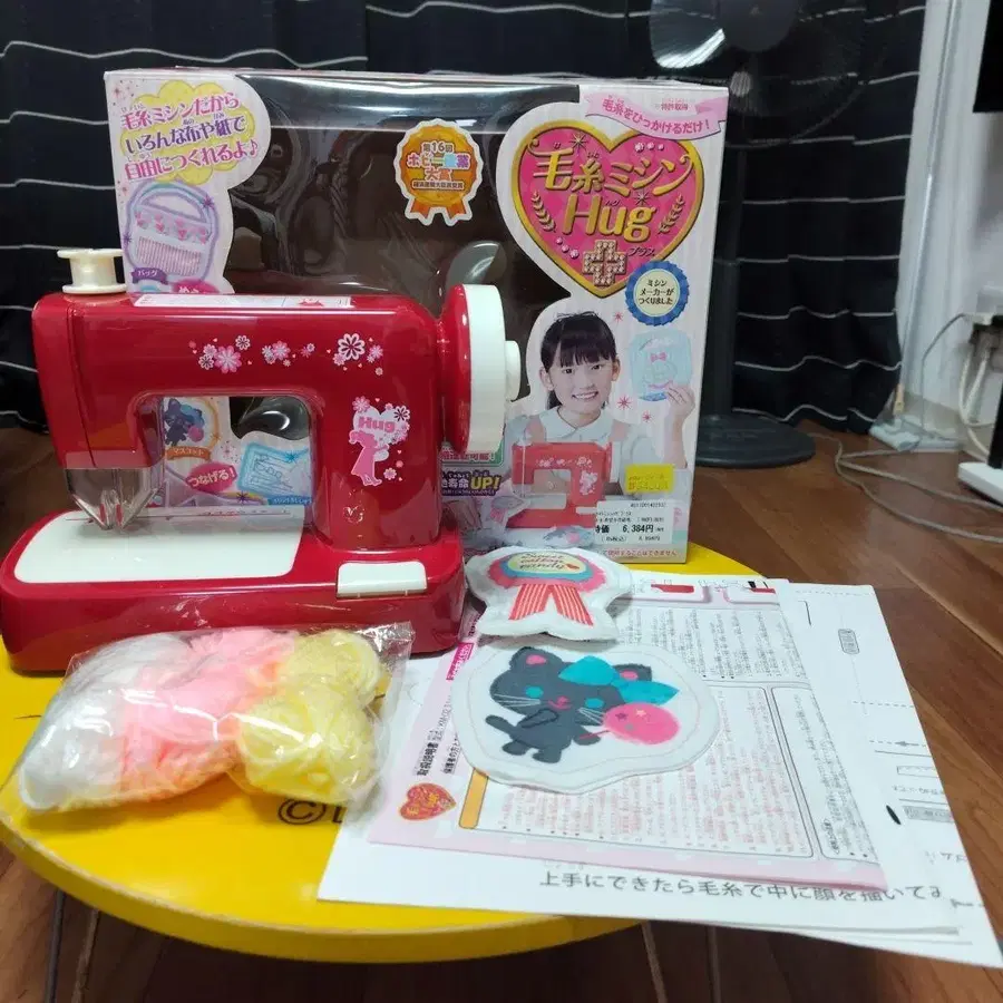 1번째 상품 이미지