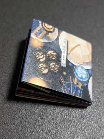 콩도서 컬렉션 보름달 커피점의 레시피북 Amazon ver