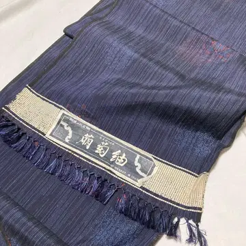 츠무기 옷감 모에비 츠무기 실크 기샤쿠