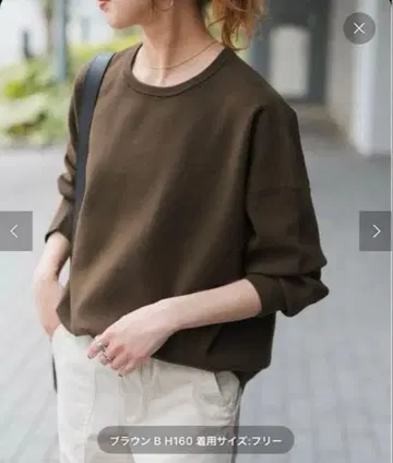 Spick and Span 워셔블 PE 벌키 얀 루즈 니트