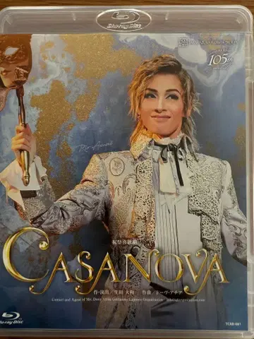 2019년 꽃 CASANOVA Blu-ray