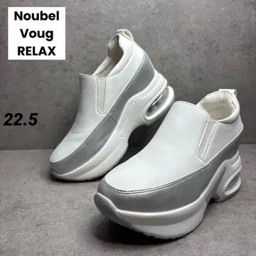 컨디션 최상! 누벨 보 릴랙스 인힐 슬립온 스니커즈 통굽