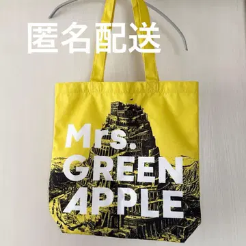 미세스 그린애플 토트백 링고잼 시트 혜택 바벨