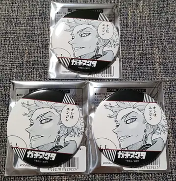 가치액터 TSUTAYA 캔뱃지 엔진 3개