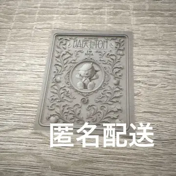 Mrs. GREEN APPLE 스티커 바벨탑을 세우자