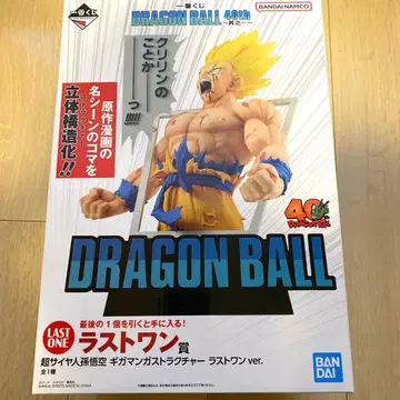 제일복권 DRAGON BALL 40th ~그 첫 번째~ 라스트 원상