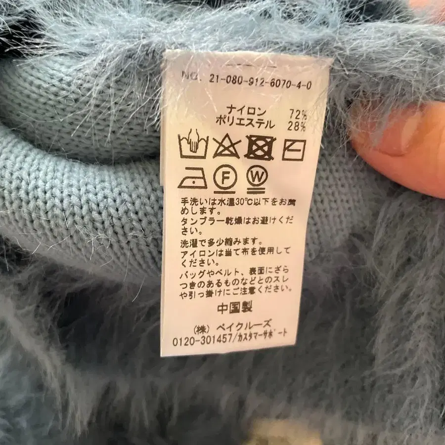 6번째 상품 이미지