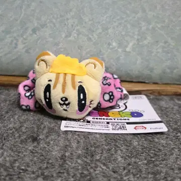 제이캣 스크런치 코모리 하야토