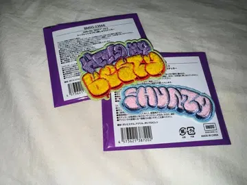 슌토 모코모코 자수 스티커 BE:FIRST