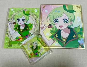 미츠바 아이리 마루쿠지