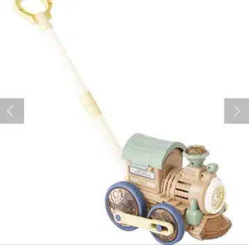 3COINS 버블 기차