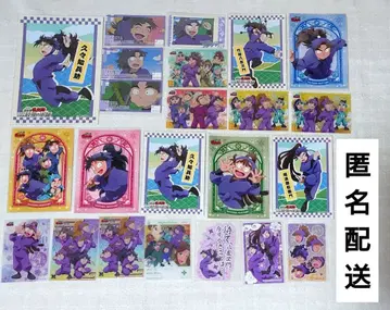 닌타마 란타로 5학년 종이류 묶음 판매